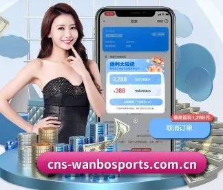 万博体育 APP(manbetx)